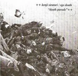 Kenji Siratori : Death Parade